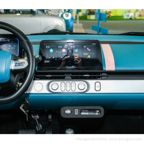 Changan Lumin155Km Sweet Electric Cars